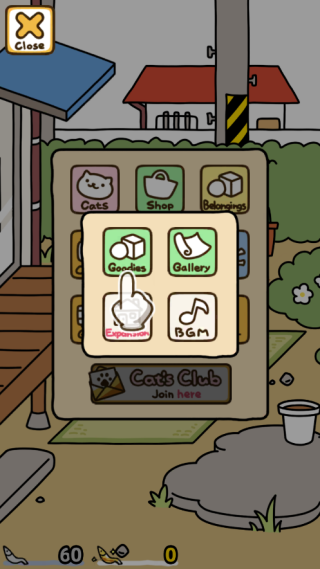 猫咪后院2截图6