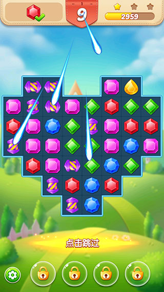 钻石消消乐新手攻略图片5