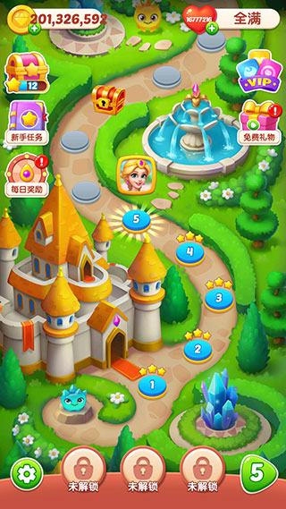 钻石消消乐新手攻略图片7