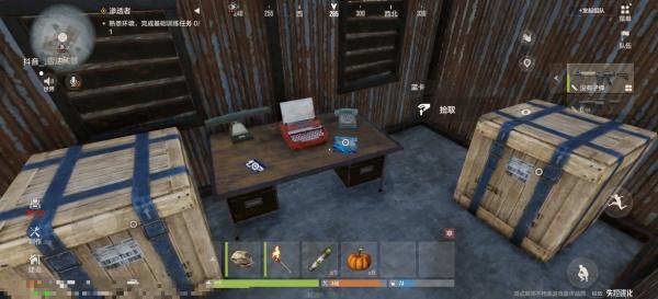 失控进化雷达残骸什么时候刷新