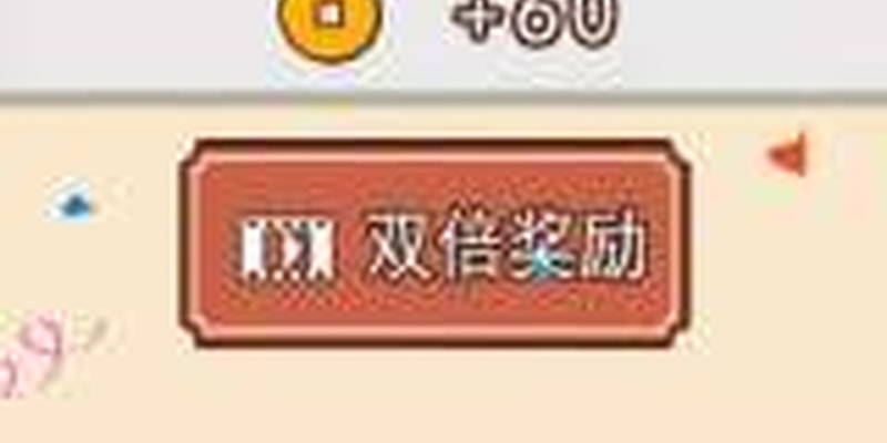 诗词大皇帝手机ios版下载