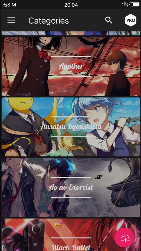 图可爱APP免费版 v1.0安卓版下载安装