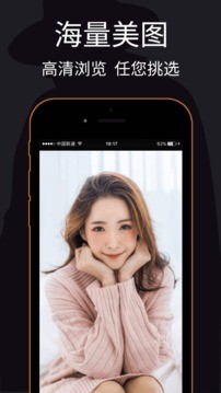 私密浏览器最新2026安卓版