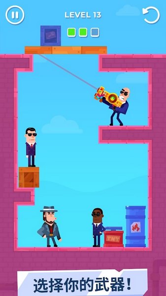 击打大师手机ios版