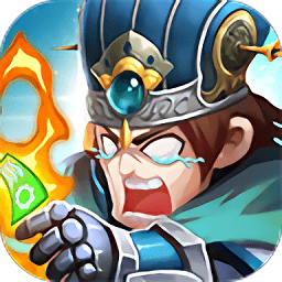 出击吧主公最新安卓下载
