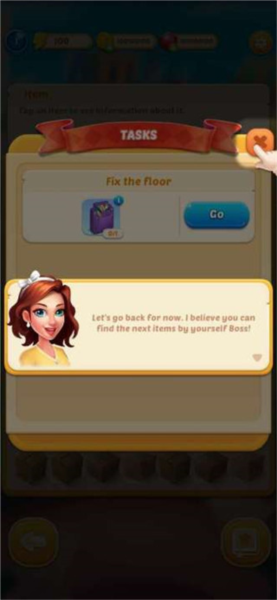 合并城市新手教程图片3