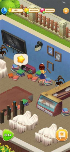 合并城市新手教程图片6