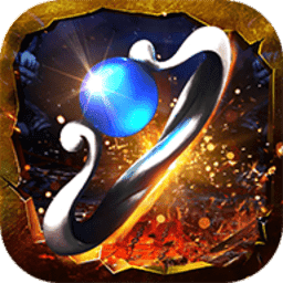 至尊道士游戏安卓版