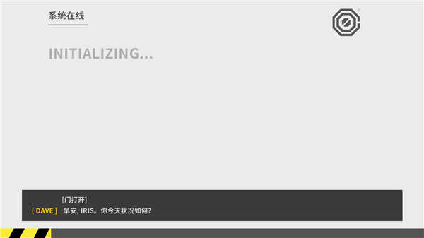 死亡方块攻略大全图片3