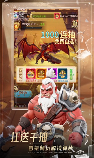 萌学园战纪九游最新版最新版