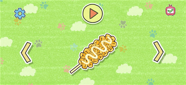 制作夏莉的热狗新手攻略图片2