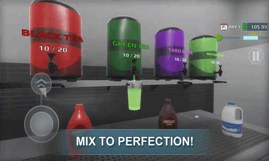 珍珠奶茶革命官方下载