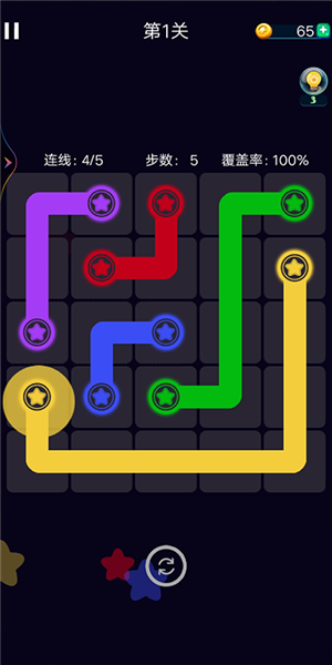 消灭星星全新版游戏玩法图片4