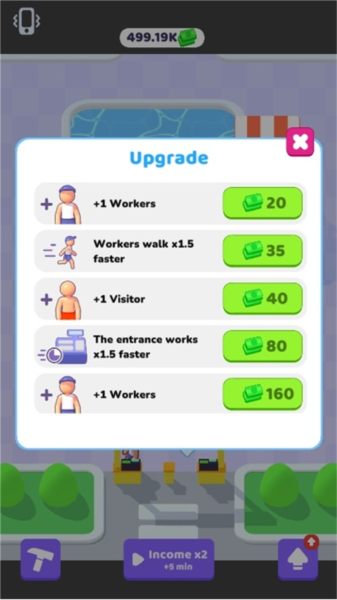 我的水上乐园app2025下载