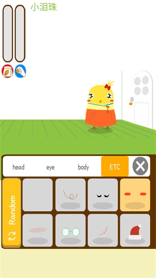 养只小黄鸡游戏攻略图片1