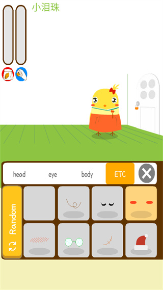 养只小黄鸡手机版苹果版下载