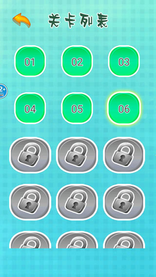 修脚师傅模拟器新手攻略图片2