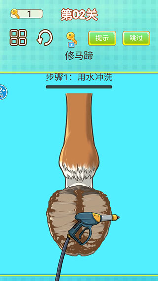 修脚师傅模拟器新手攻略图片11