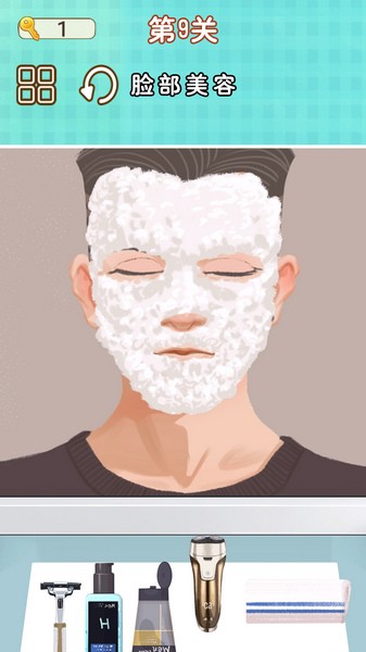 修脚师傅模拟器ios版