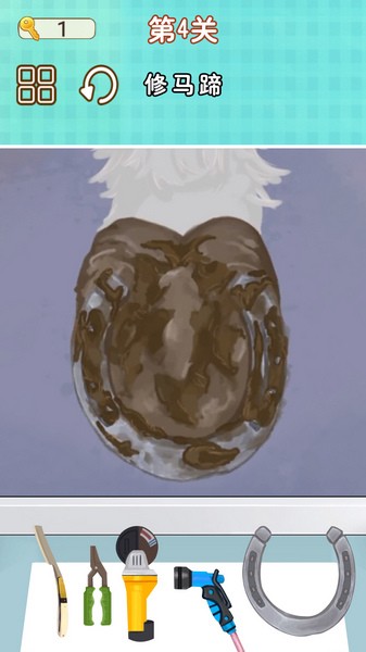 修脚师傅模拟器ios版