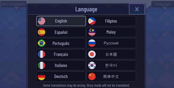 加查通用app版苹果下载