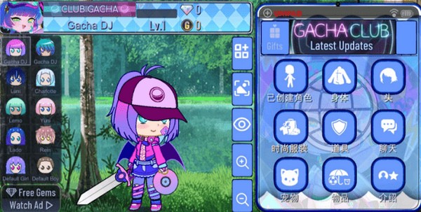 加查通用app版苹果下载