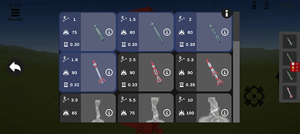 终极破坏模拟新手攻略图片4