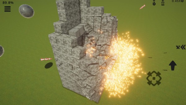 终极破坏模拟app版苹果下载