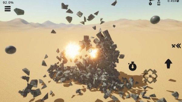 终极破坏模拟app版苹果下载