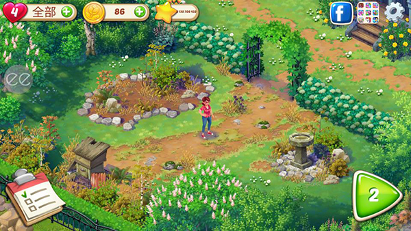 莉莉的花园怎么接受任务图片3