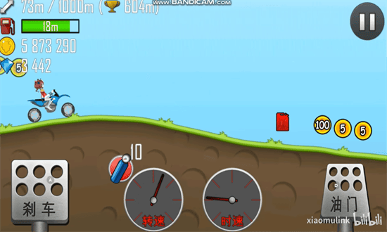 哈基赛车官方下载