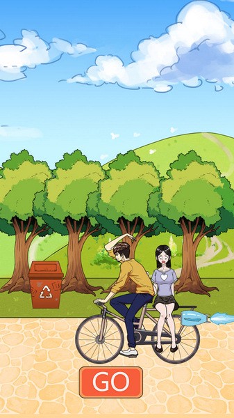 拆散情侣大作战5ios版手机下载