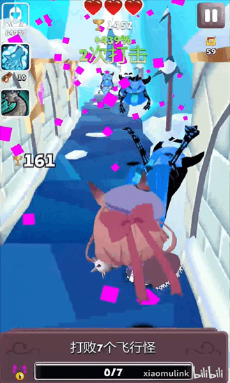 哈基之刃跑酷手游最新游戏下载