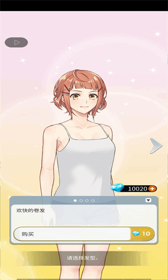 幽灵小镇超自然游戏手机版最新版手游