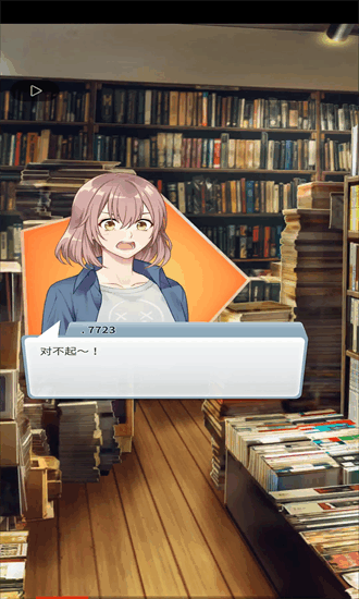 幽灵小镇超自然游戏手机版最新版手游