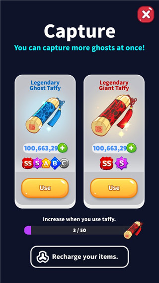 幽灵猎人新手攻略图片1