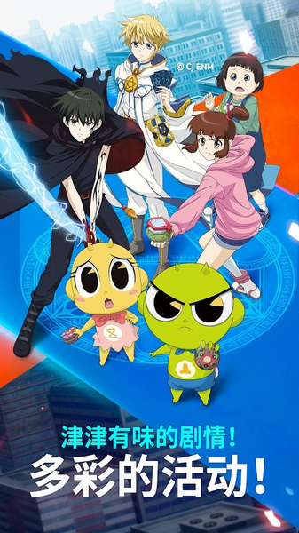 幽灵猎人app版苹果下载