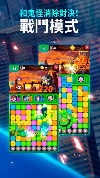 幽灵猎人app版苹果下载