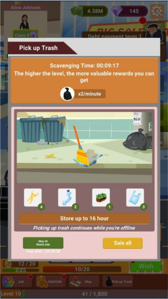 无家可归的生活找工作攻略图片2