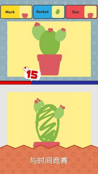 指尖画家ios2025版