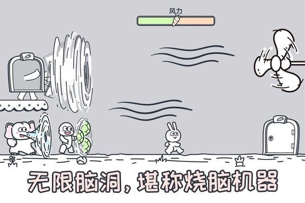 动物园大冒险app2025