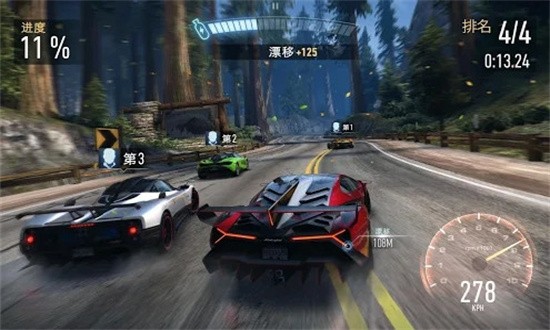 极品飞车无限狂飚内置菜单修改版免费安卓下载
