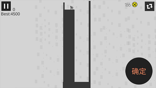 粉身碎骨app版苹果下载