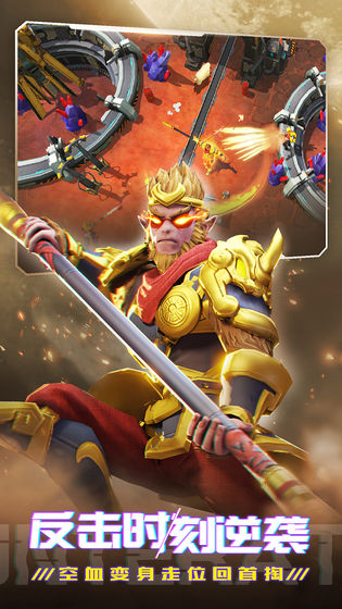 绝境反击手机版苹果