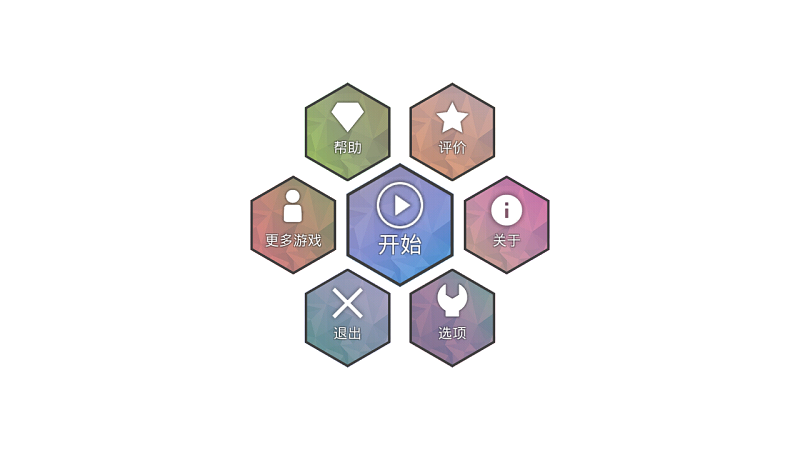 方块暴徒手机版苹果版