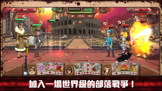 极恶都市战斗天堂安卓版