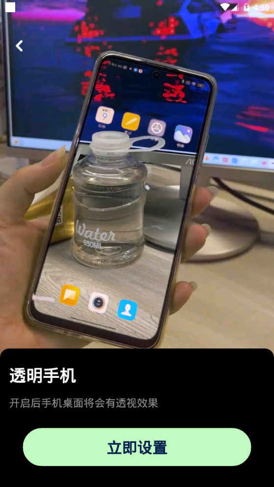 多美免费壁纸苹果版