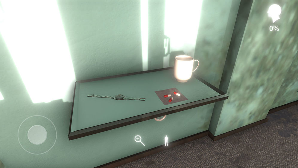 阿加塔苹果版app