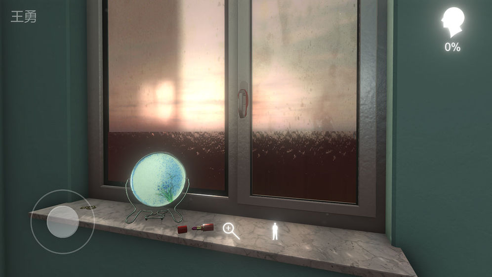 阿加塔苹果版app