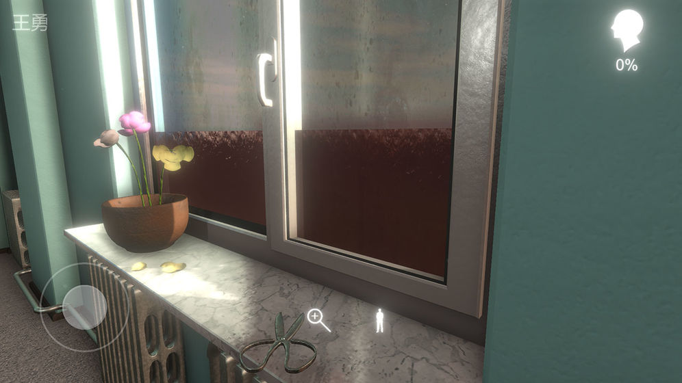 阿加塔苹果版app